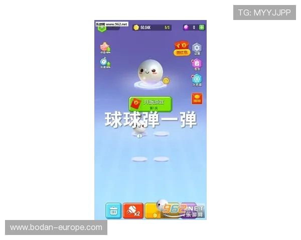 外围玩球充值流程避坑指南极速提现防骗