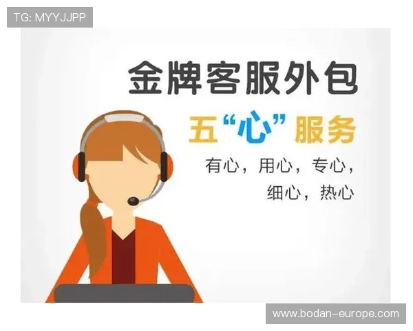 体育赛事彩票与数字高频玩法防骗避坑指南