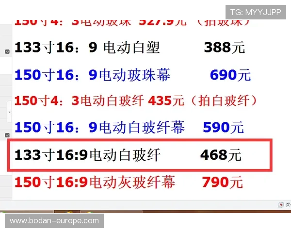 为什么波胆总是差一个球品牌入口下载评测避坑防骗
