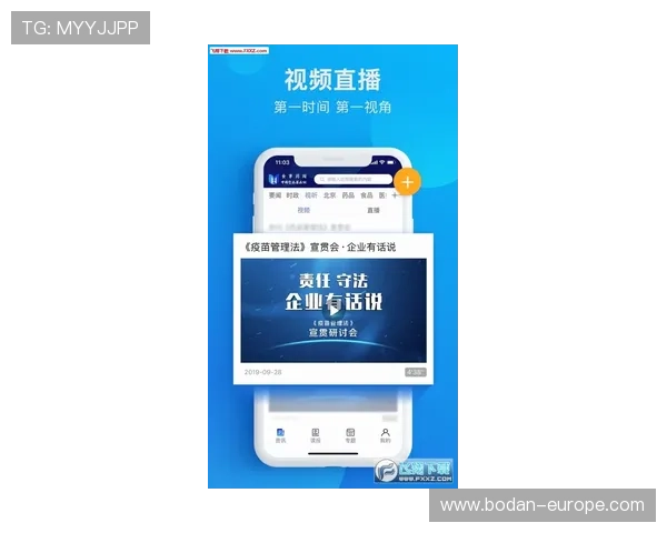 体育app下载安装避坑指南电子竞技投注防骗防封 体育app下载安装避坑指南电子竞技投注防骗防封